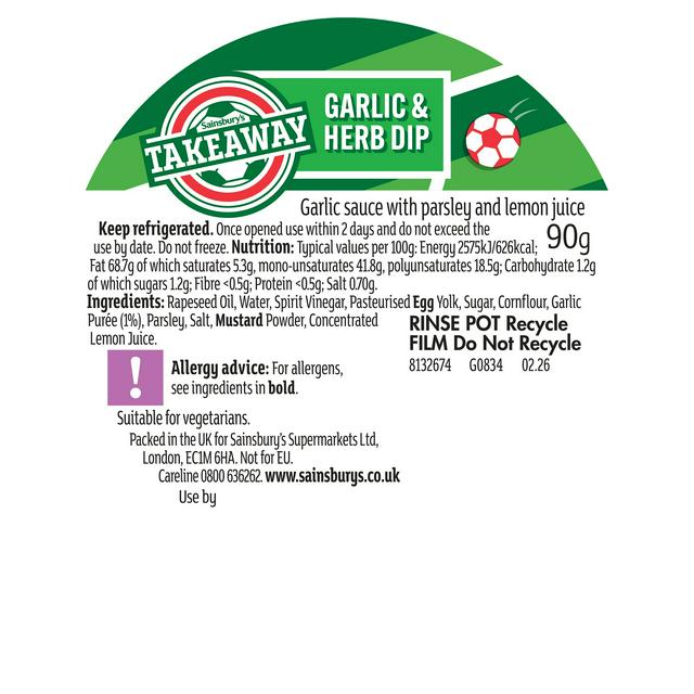 Sainsbury's Takeaway Garlic & Herb Dip 90g