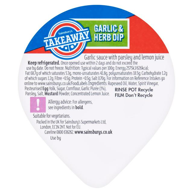 Sainsbury's Takeaway Garlic & Herb Dip 90g