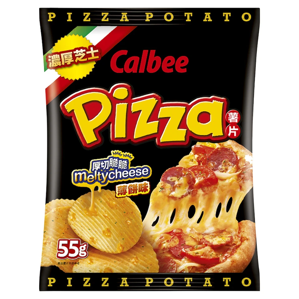 Calbee Pizza Potato Chips 55g