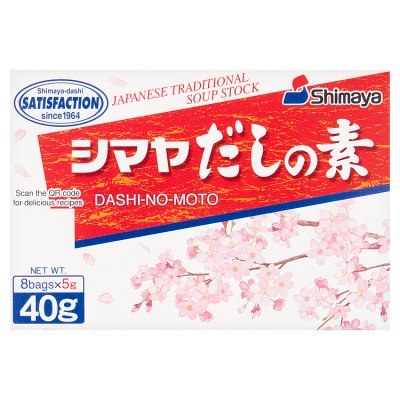 Shimaya Dashi No Moto