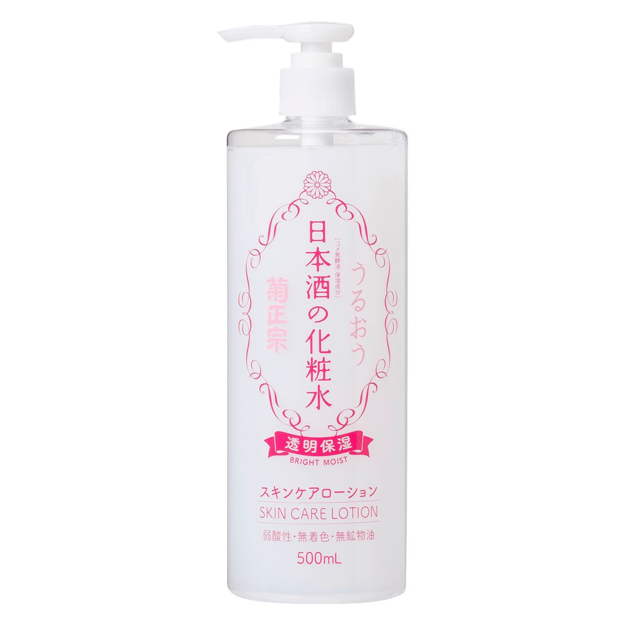 Kiku-Masamune Sake Bright Moist Skin Care Lotion 500ml