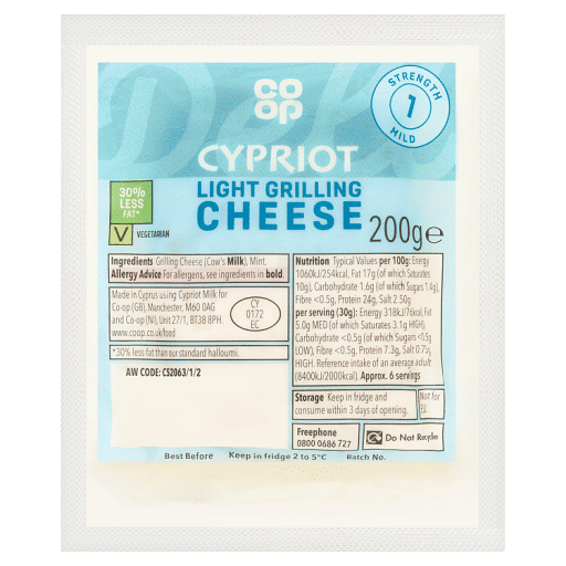 Co-op Cypriot Lighter Grilling Cheese 200g