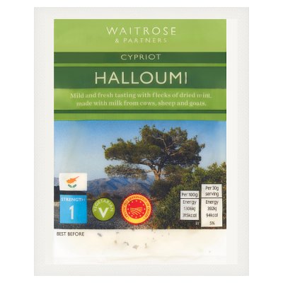Waitrose Cypriot Halloumi Cheese Strength 1