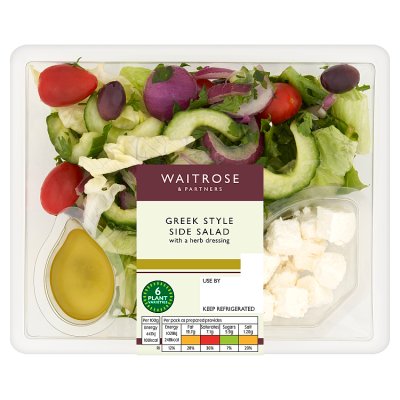 Waitrose Greek Style Side Salad