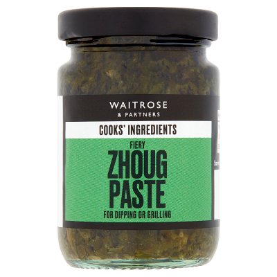 Cooks' Ingredients Fiery Zhoug Paste