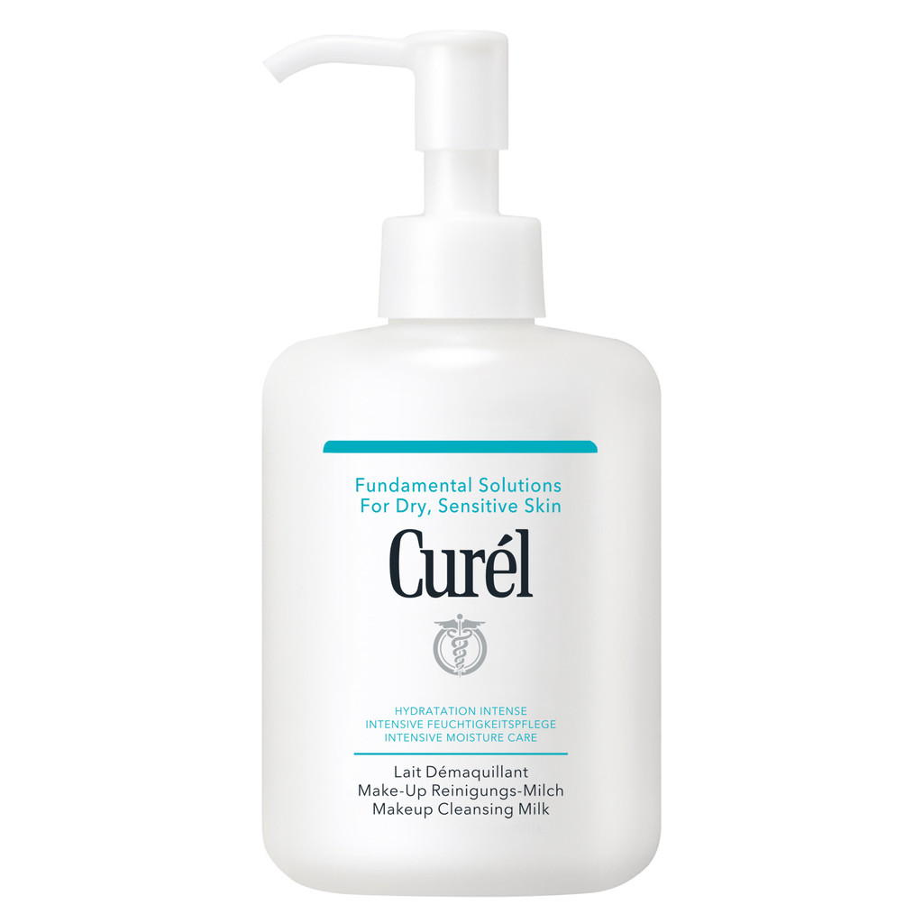 Curél Makeup Cleansing Milk 200