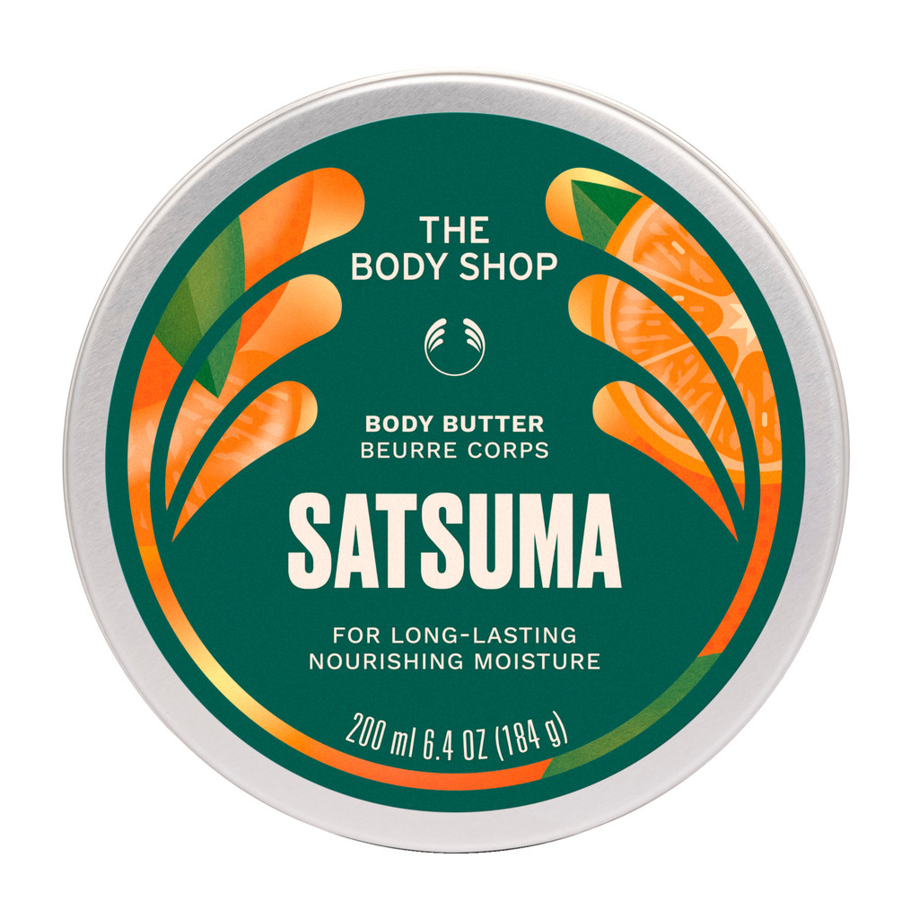 THE BODY SHOP Satsuma Body Butter 200 ml
