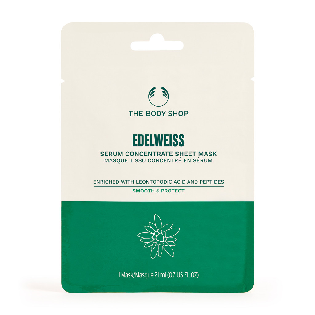 THE BODY SHOP Edelweiss Serum Concentrate Sheet Mask 21 ml