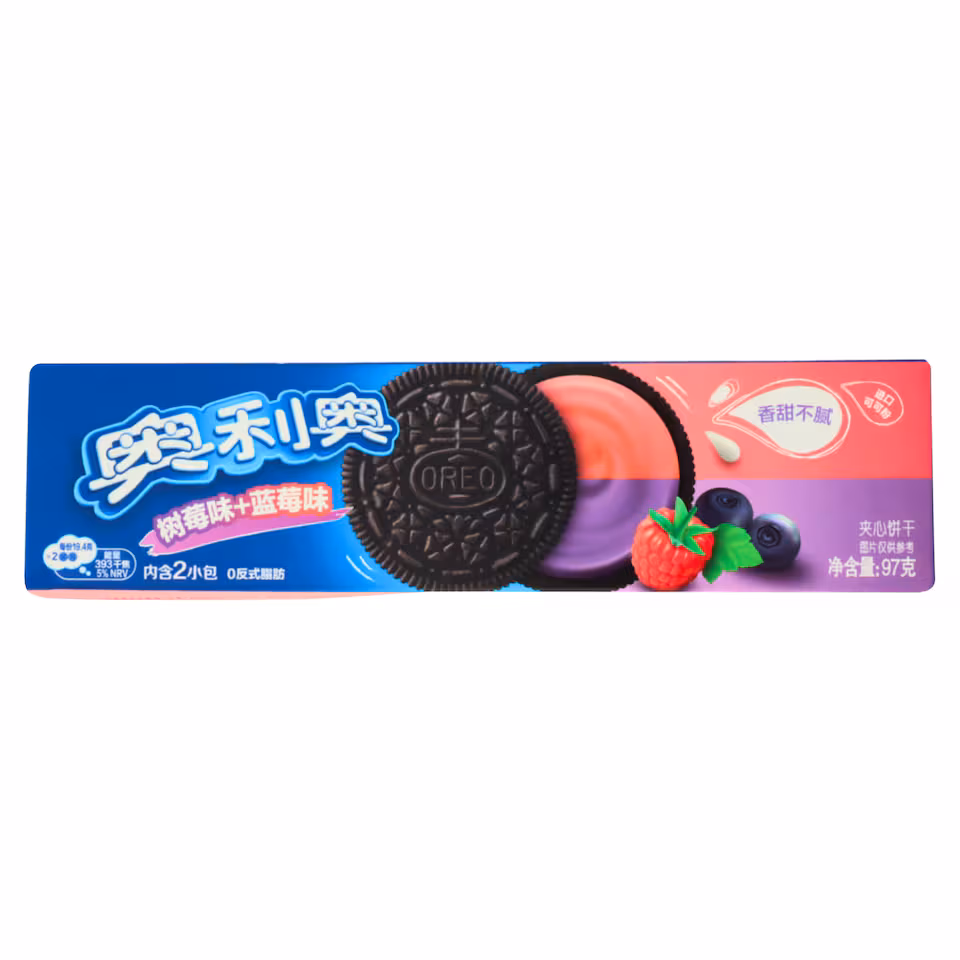 Oreo Blueberry & Raspberry 97g