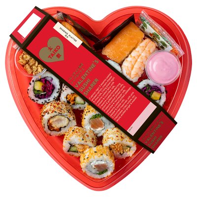 Taiko Valentine's Sushi Sharer