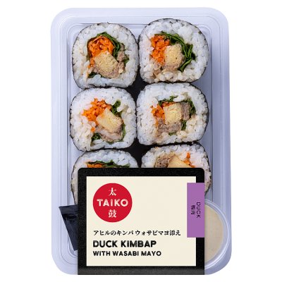Taiko Duck Kimbap with Wasabi Mayo