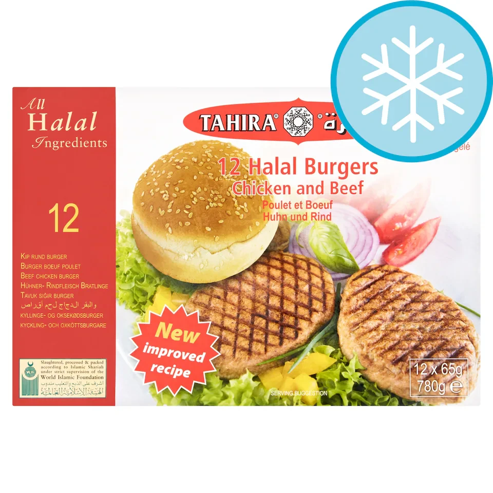 Tahira Halal Chicken and Beef Burgers 12 Pack 780g