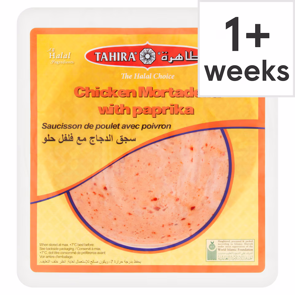 Tahira Chicken Mortadella with Paprika 200g