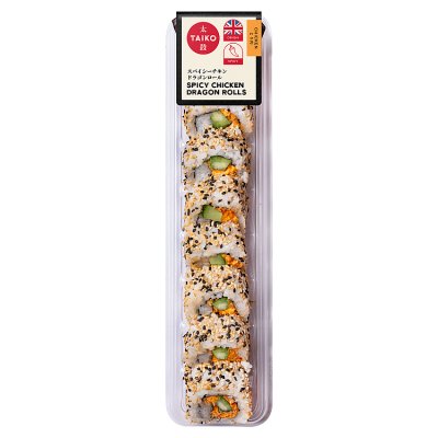 Taiko Spicy Chicken Dragon Rolls