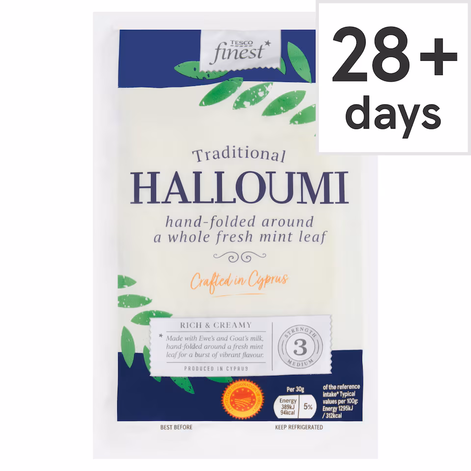 Tesco Finest Halloumi Cheese 225 G