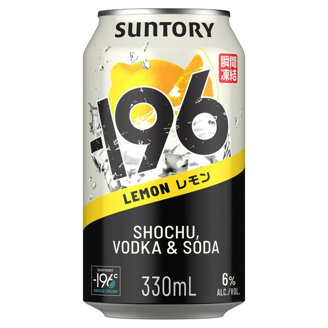 -196 Lemon Shochu & Vodka Ready to Drink Can 330ml