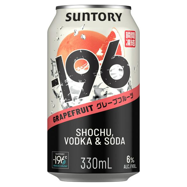 -196 Grapefruit Shochu & Vodka Ready to Drink Can 330ml