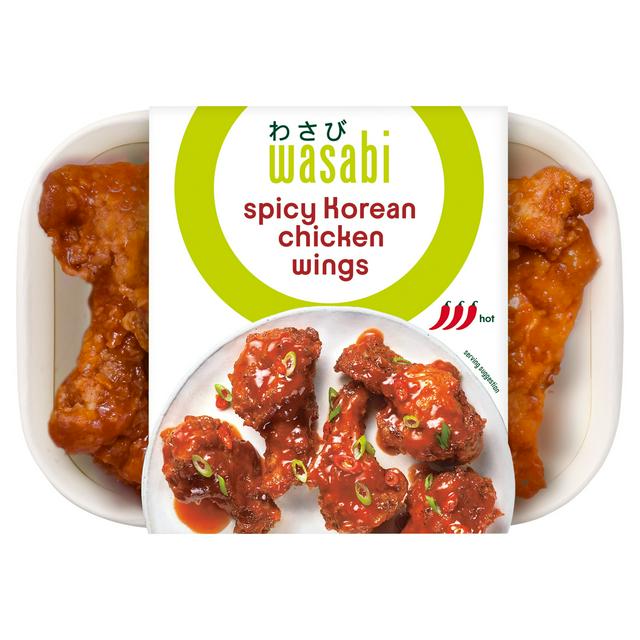 Wasabi Hot K-wings with Hot Sauce 230g