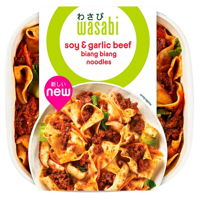 Wasabi Soy & Garlic Beef Biang Biang Noodles 400g