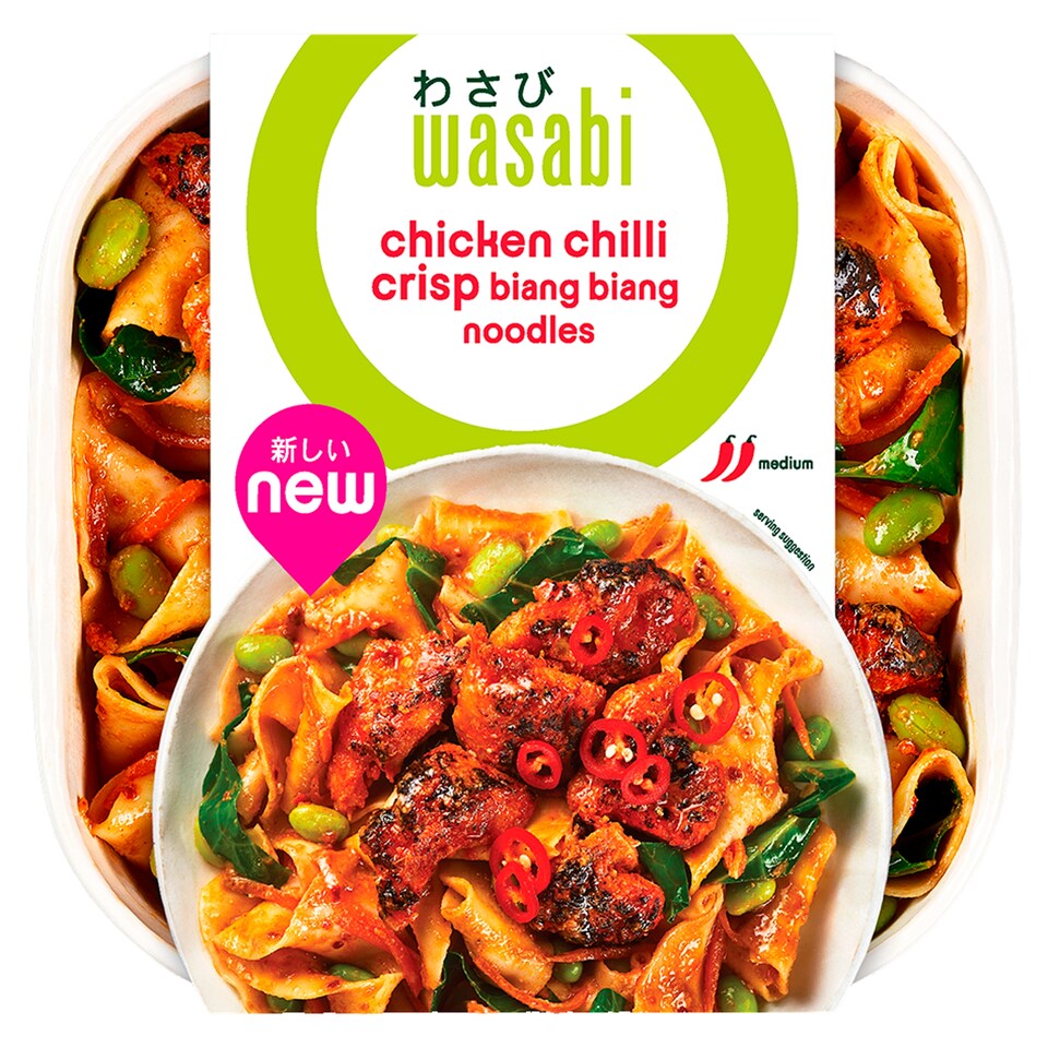 Wasabi Chicken Chilli Crisp Biang Biang Noodles 400G