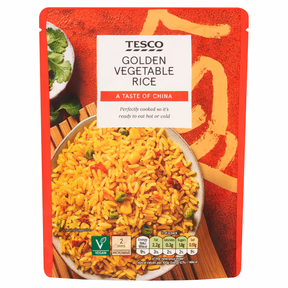 Tesco Microwave Golden Vegetable Rice 250G