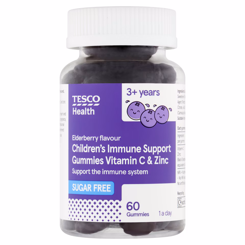 Tesco Health Children's Immune Support Blackcurrant Gummies 60s