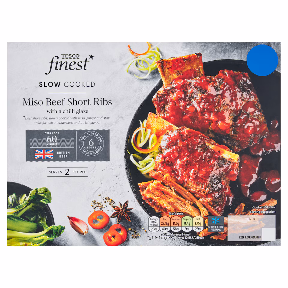 Tesco Finest Slow Cooked Beef Short Ribs with a Chilli Glaze 579g