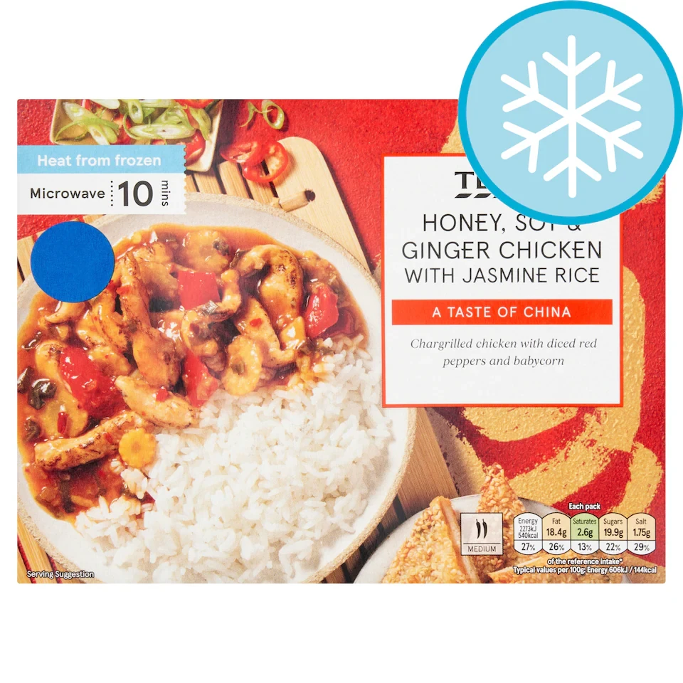 Tesco Honey, Soy & Ginger Chicken with Jasmine Rice 400g