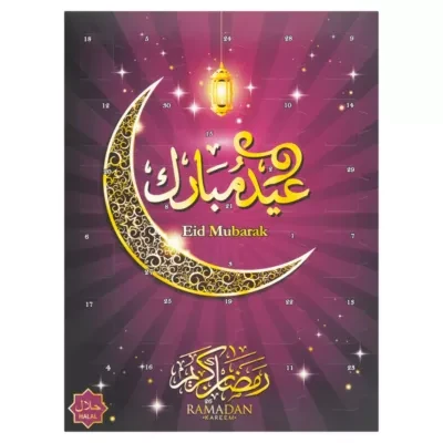 Beacon Calendars Countdown to Ramadan 30 Milk Chocolate Pieces 90g