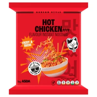 ASDA Hot Chicken Flavour Instant Noodles 100g