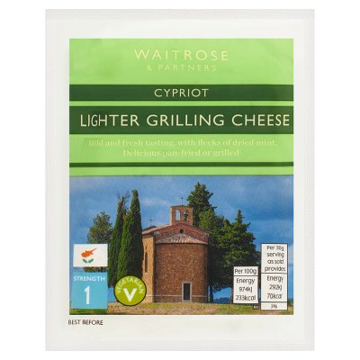 Waitrose 30% Reduced Fat Cypriot Grilling Cheese