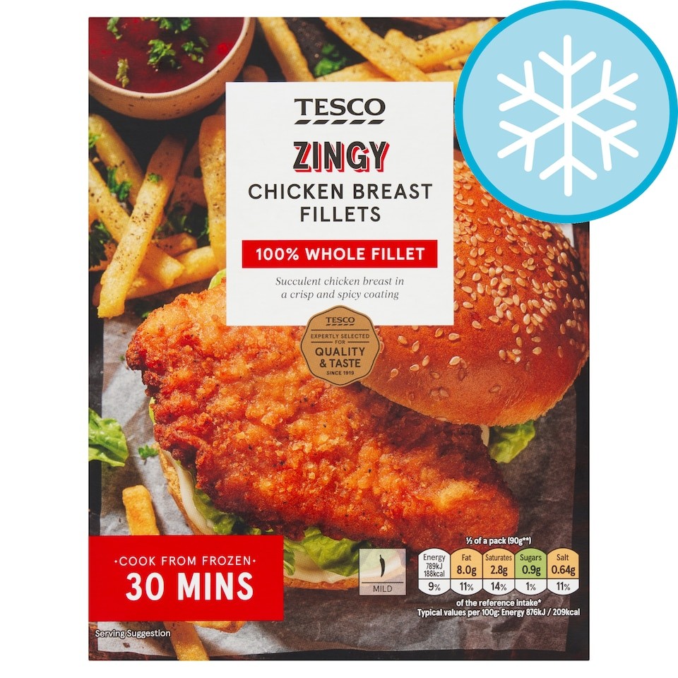 Tesco Zingy Chicken Breast Fillets 210g
