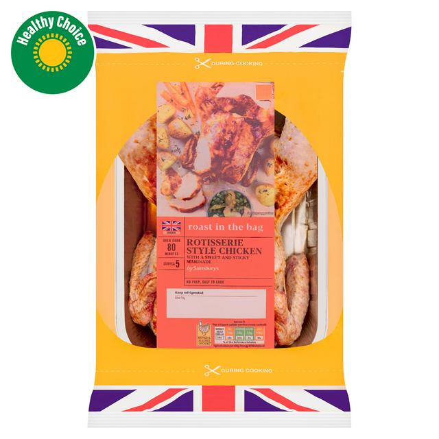 Sainsbury's 1.45kg Rotisserie Style Whole Chicken