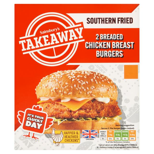 Sainsbury's Southern Fried Fillet Burgers 210g