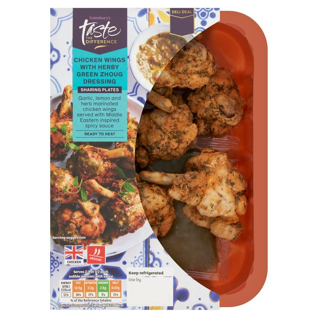 Sainsbury's Chicken Wings with Herby Green Zhoug Dressing, Taste the Difference 300g