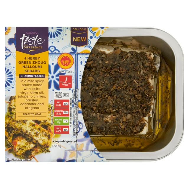 Sainsbury's Herby Green Zhoug Halloumi Kebabs, Taste the Difference x4 225g