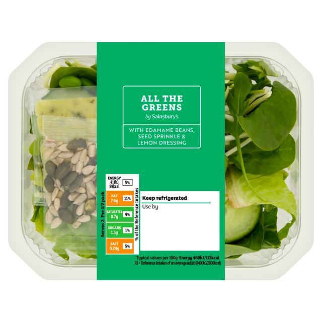 Sainsbury's All the Green Salad Bowl 175g