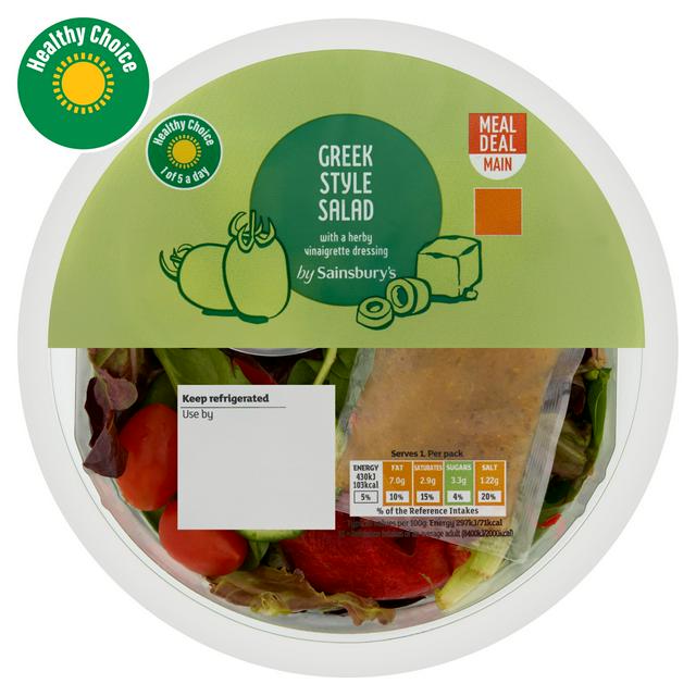 Sainsbury's Greek Style Salad 145g