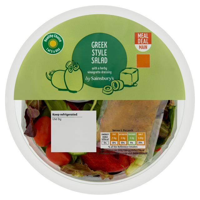 Sainsbury's Greek Style Salad 145g