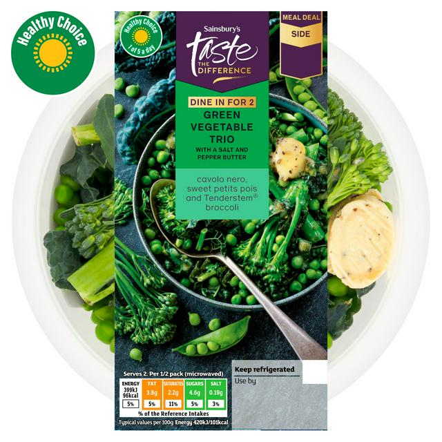 Sainsbury's Green Vegetable Trio, Taste the Difference 220g