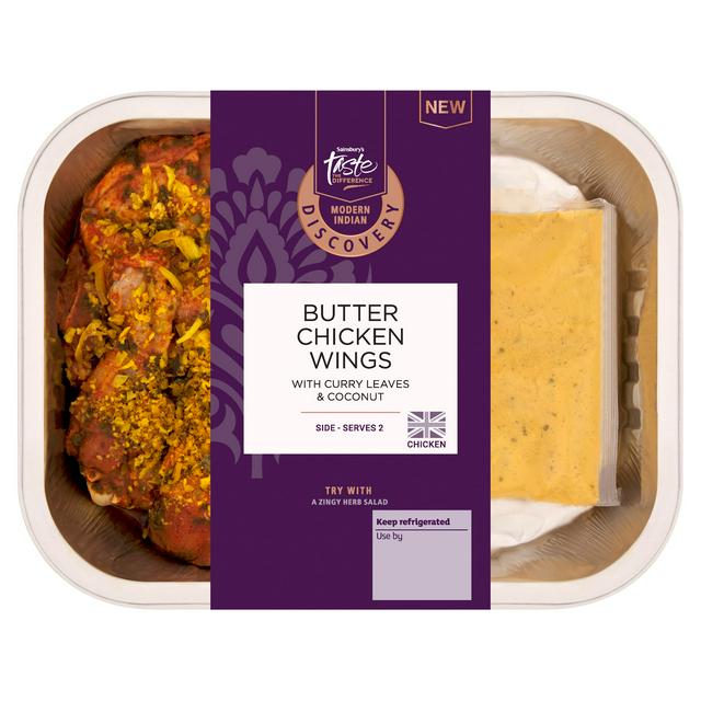 Sainsbury's Butter Chicken Wings, Taste the Difference 302g