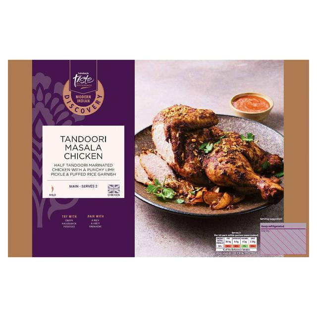 Sainsbury's Tandoori Masala Chicken, Taste the Difference 990g
