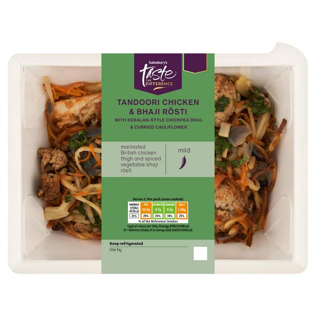Sainsbury's Tandoori Chicken & Bhaji Rosti, Taste the Difference 385g