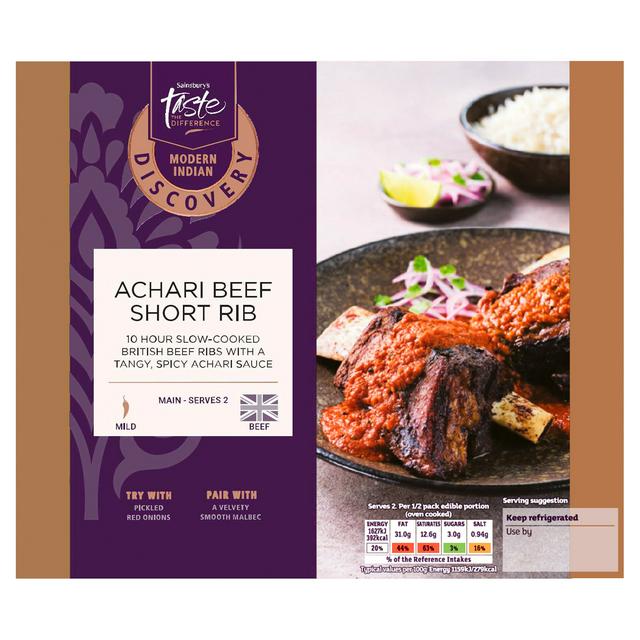 Sainsbury's Achari Beef Short Rib, Taste the Difference 609g