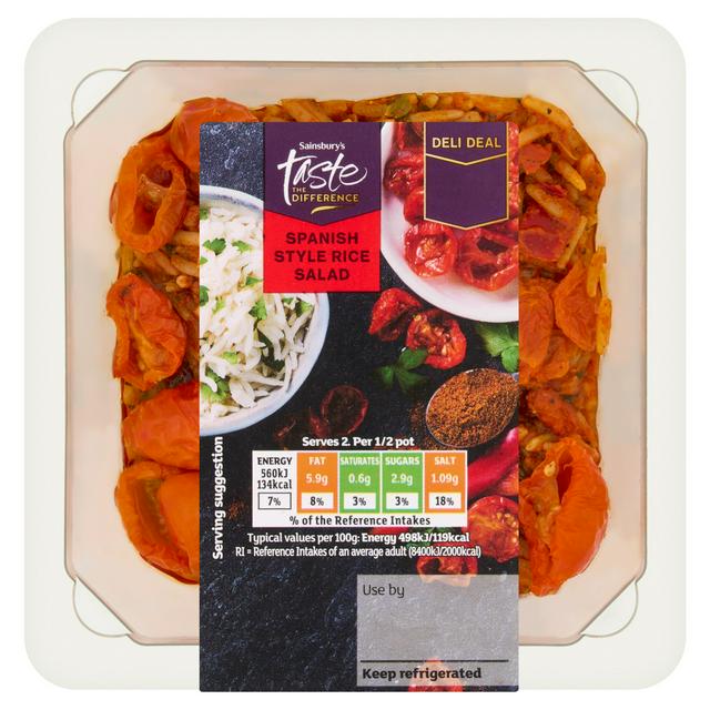 Sainsbury's Taste the Difference Spanish Style Rice Salad 225g
