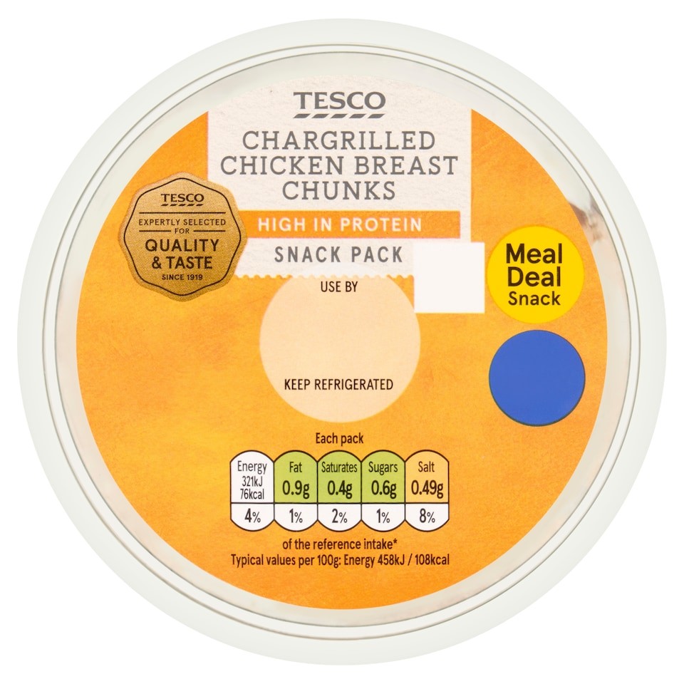 Tesco Chargrilled Chicken Chunks 70g