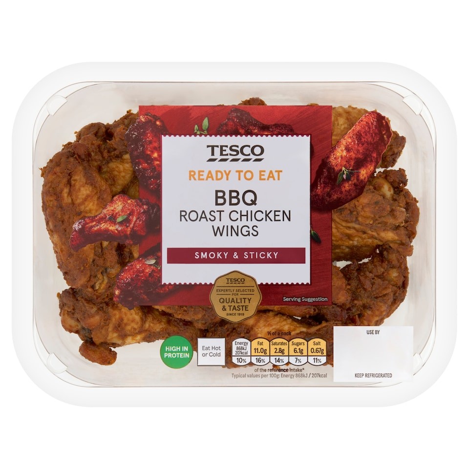 Tesco BBQ Roast Chicken Wings 350g