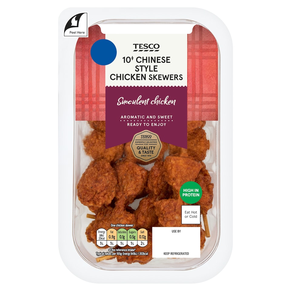 Tesco 10 Chinese Style Chicken Skewers 100g