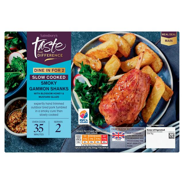 Sainsbury's Slow Cooked 515g Smoky Gammon Shanks, Taste the Difference