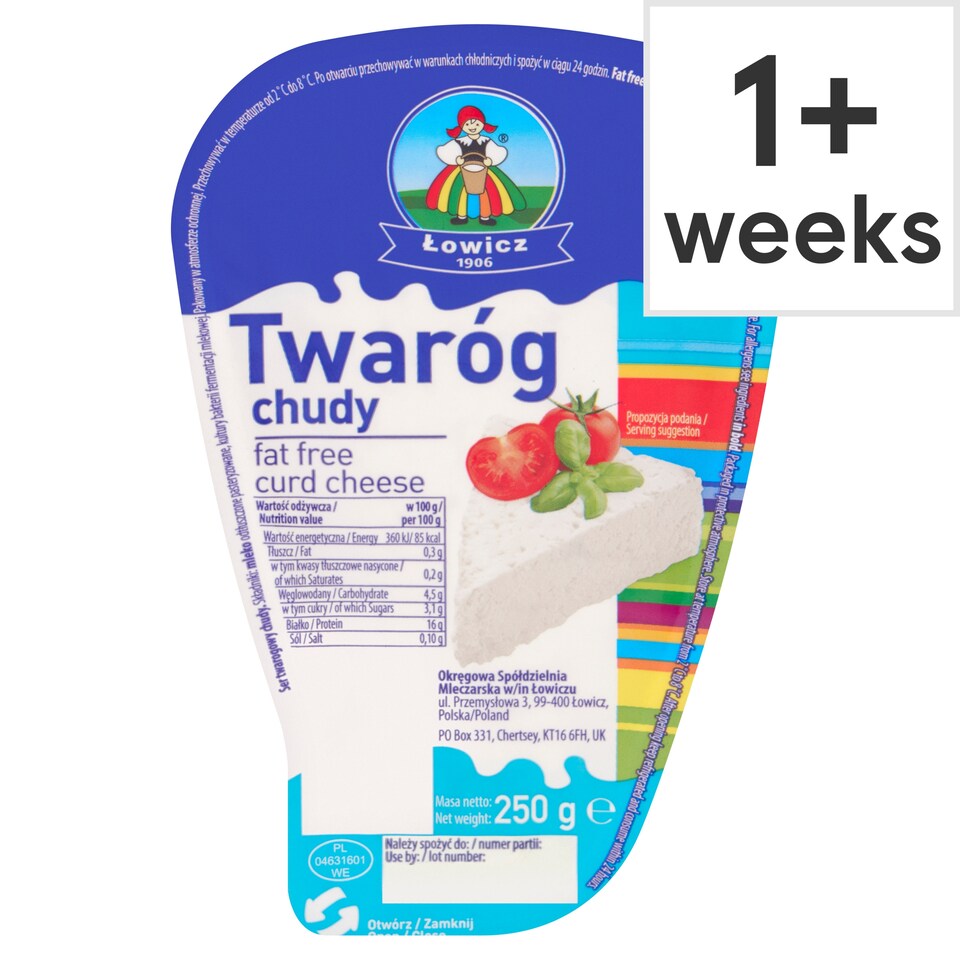 Lowicz Fat Free Curd Cheese 250g